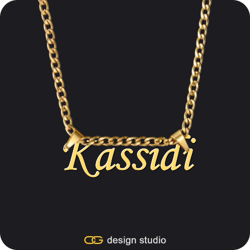 The Essential Name Necklace