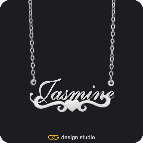 The Essential Name Necklace: Underline