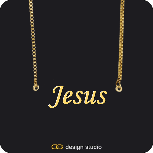 The Essential Name Necklace