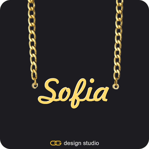 The Essential Name Necklace