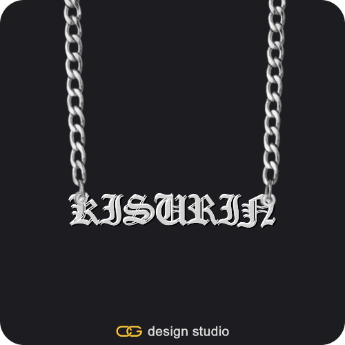 The Essential Name Necklace