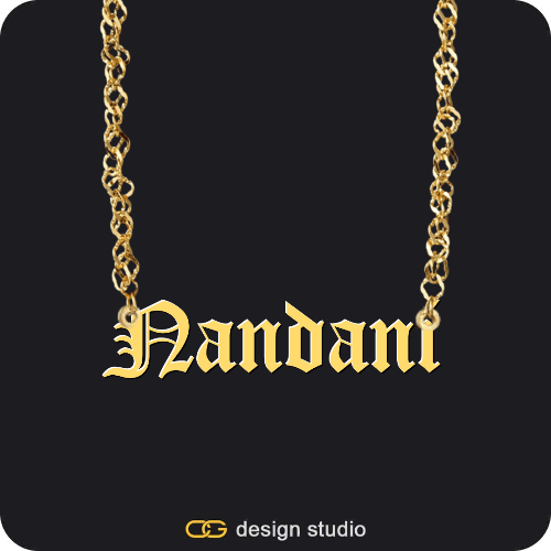 The Essential Name Necklace