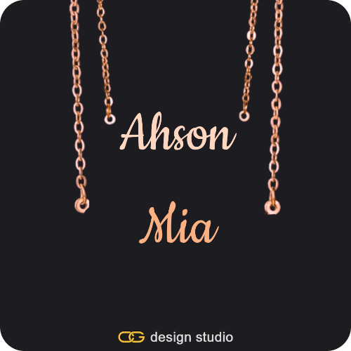 The Essential Name Necklace: Double Layer