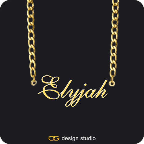 The Essential Name Necklace