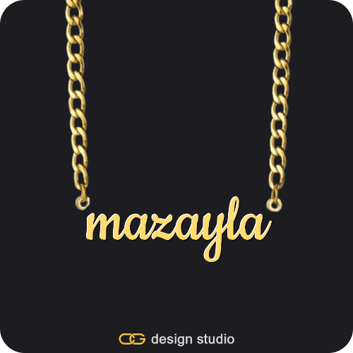 The Essential Name Necklace