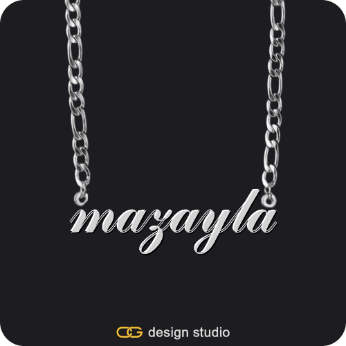 The Essential Name Necklace