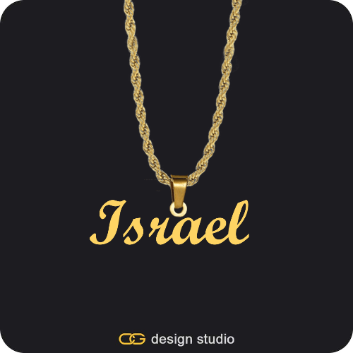 The Essential Name Necklace: Looped