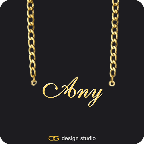 The Essential Name Necklace