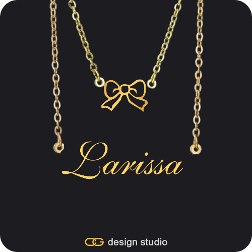 The Essential Name Necklace: Double Layer
