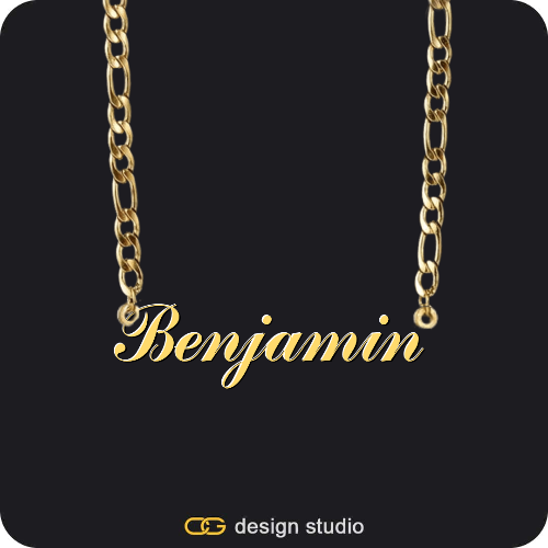 The Essential Name Necklace
