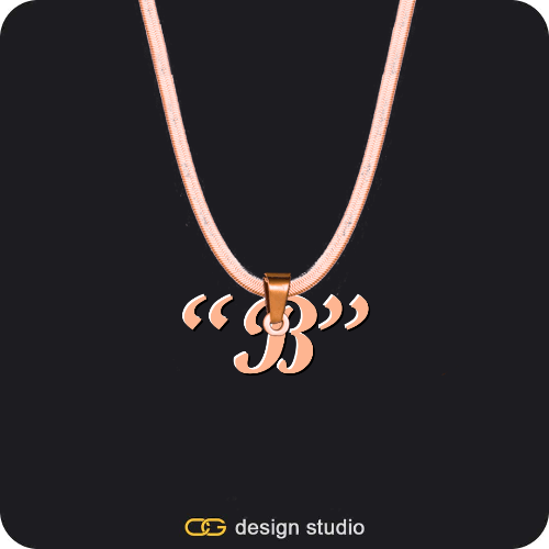 The Essential Name Necklace