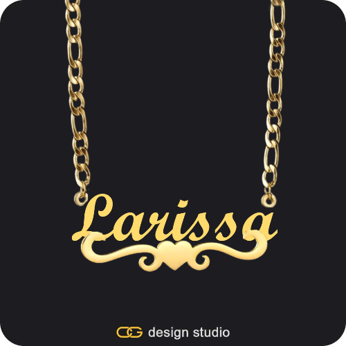 The Essential Name Necklace: Underline