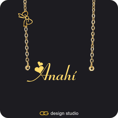 The Essential Name Necklace: Charm