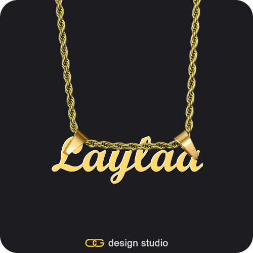The Essential Name Necklace