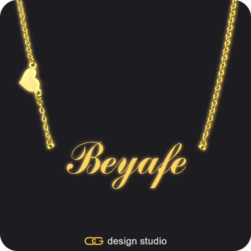 The Essential Name Necklace: Glitter