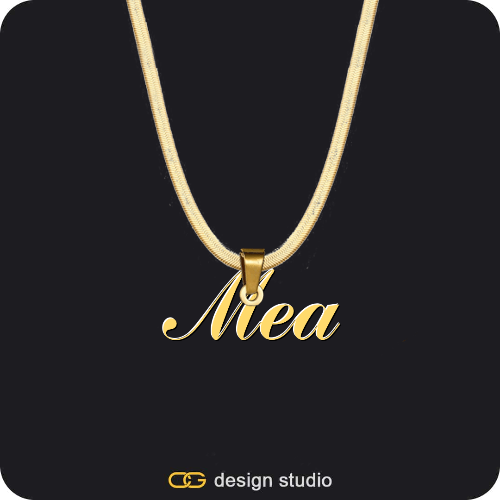 The Essential Name Necklace