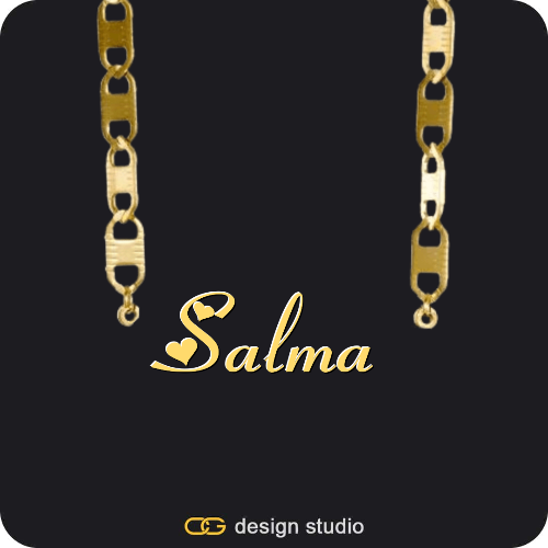The Essential Name Necklace