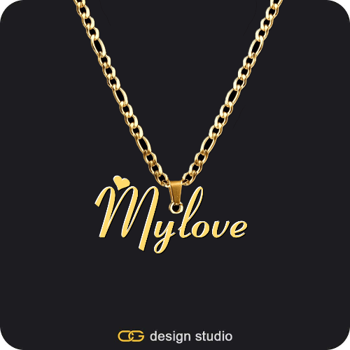 The Essential Name Necklace