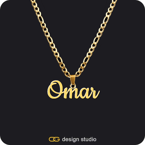 The Essential Name Necklace