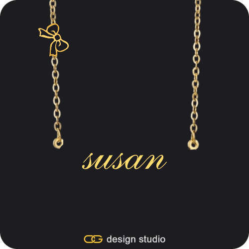 The Essential Name Necklace: Charm