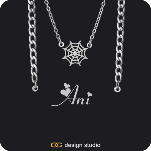 The Essential Name Necklace: Cuban chain