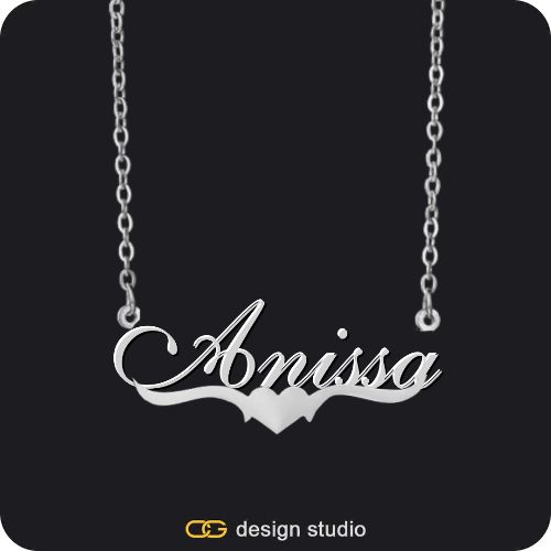 The Essential Name Necklace: Underline