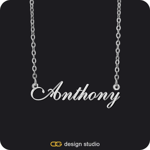 The Essential Name Necklace