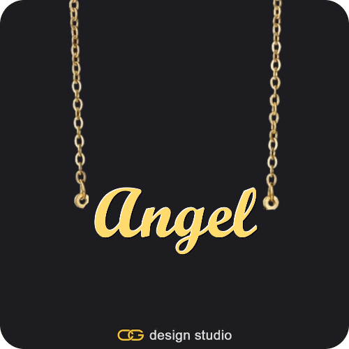 The Essential Name Necklace