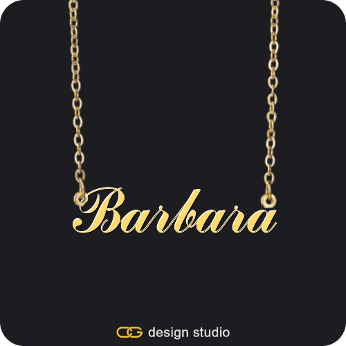 The Essential Name Necklace