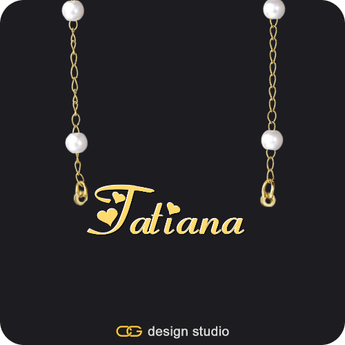 The Essential Name Necklace