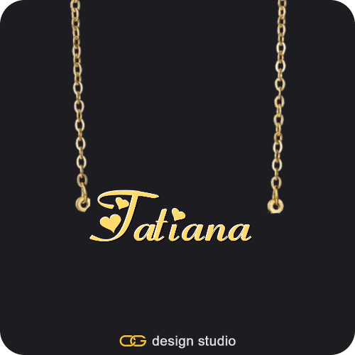 The Essential Name Necklace