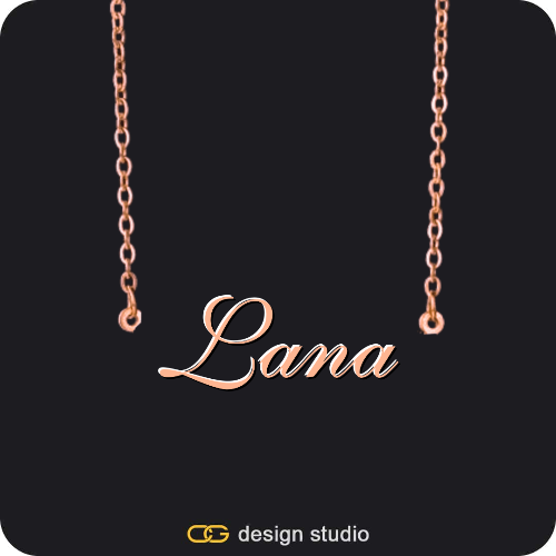 The Essential Name Necklace