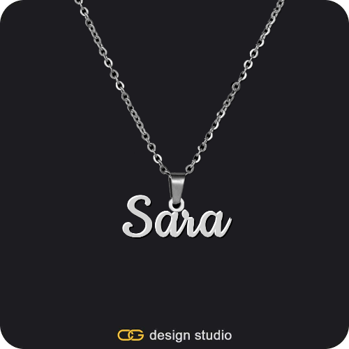The Essential Name Necklace