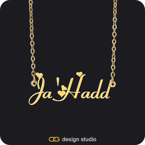 The Essential Name Necklace