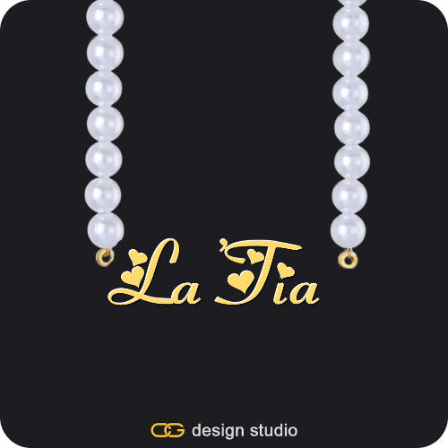 The Essential Name Necklace