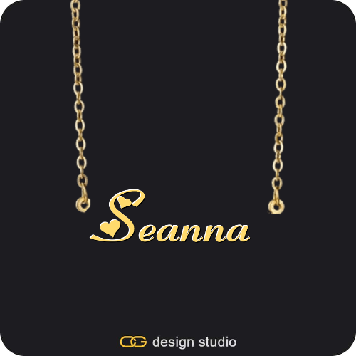 The Essential Name Necklace