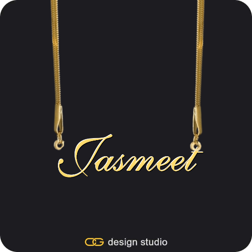 The Essential Name Necklace