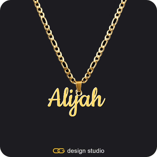 The Essential Name Necklace