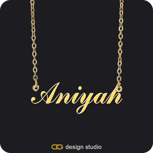 The Essential Name Necklace