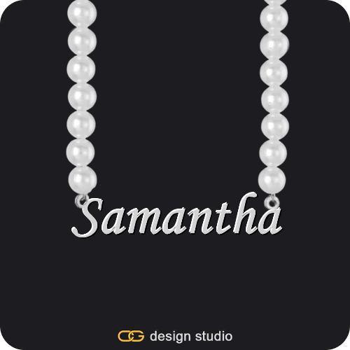 The Essential Name Necklace