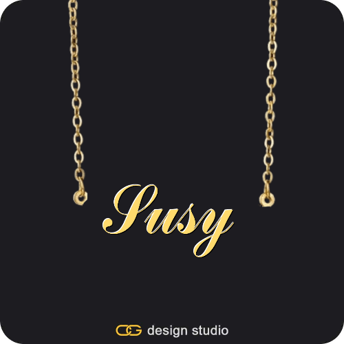 The Essential Name Necklace