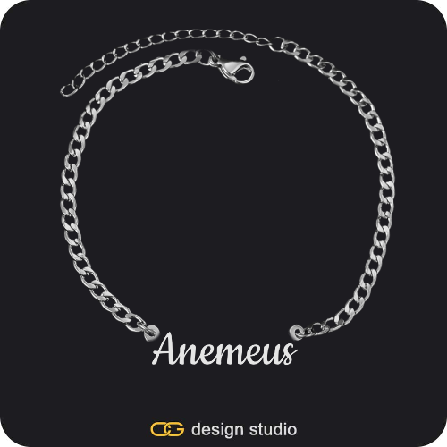 The Essential Name Bracelet