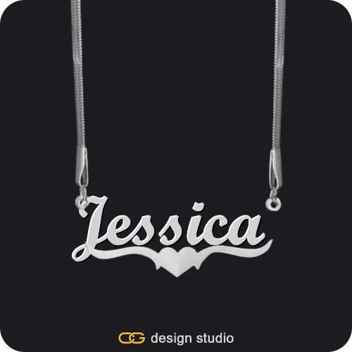 The Essential Name Necklace: Underline