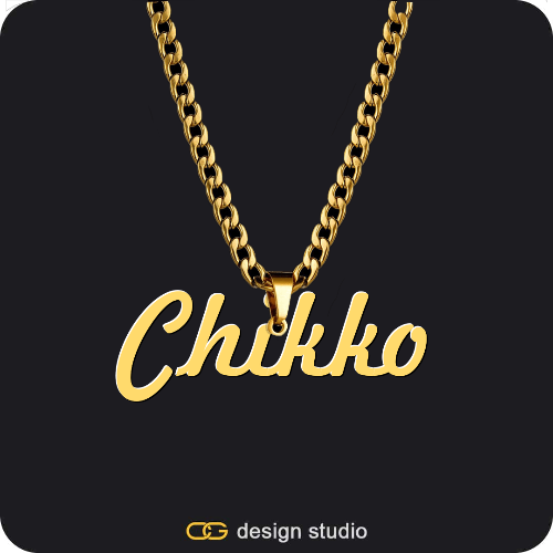 The Essential Name Necklace