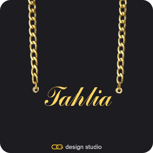 The Essential Name Necklace: Cuban chain