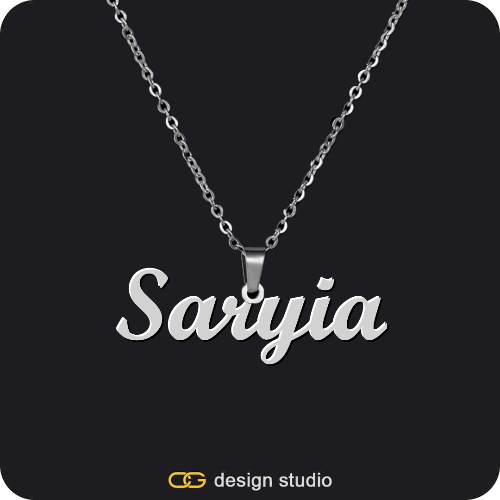 The Essential Name Necklace