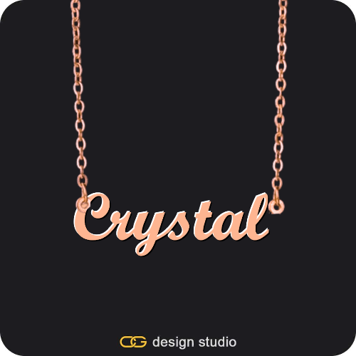The Essential Name Necklace
