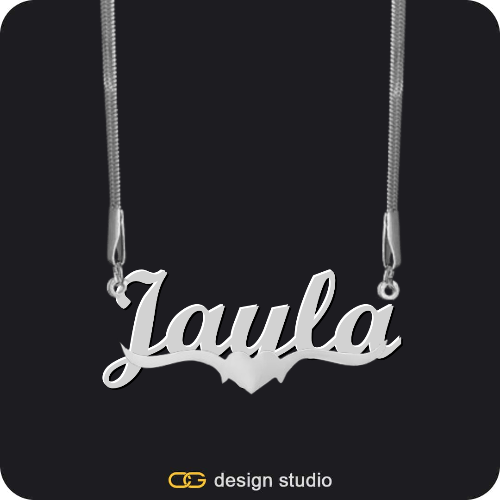 The Essential Name Necklace: Underline