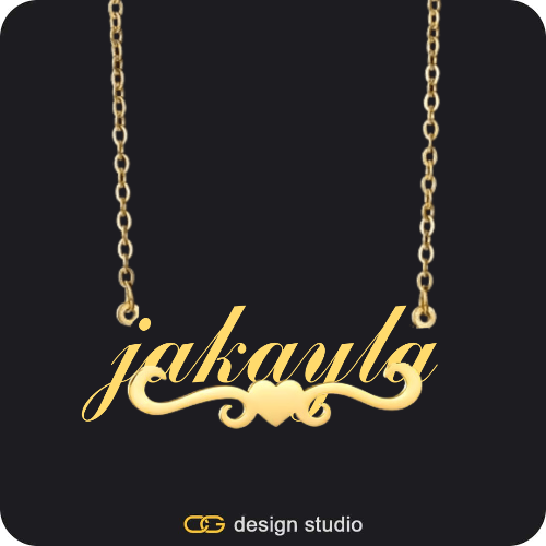 The Essential Name Necklace: Underline