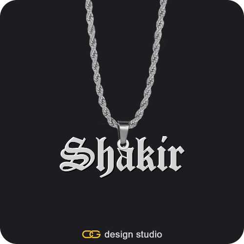 The Mens Essential Name Necklace